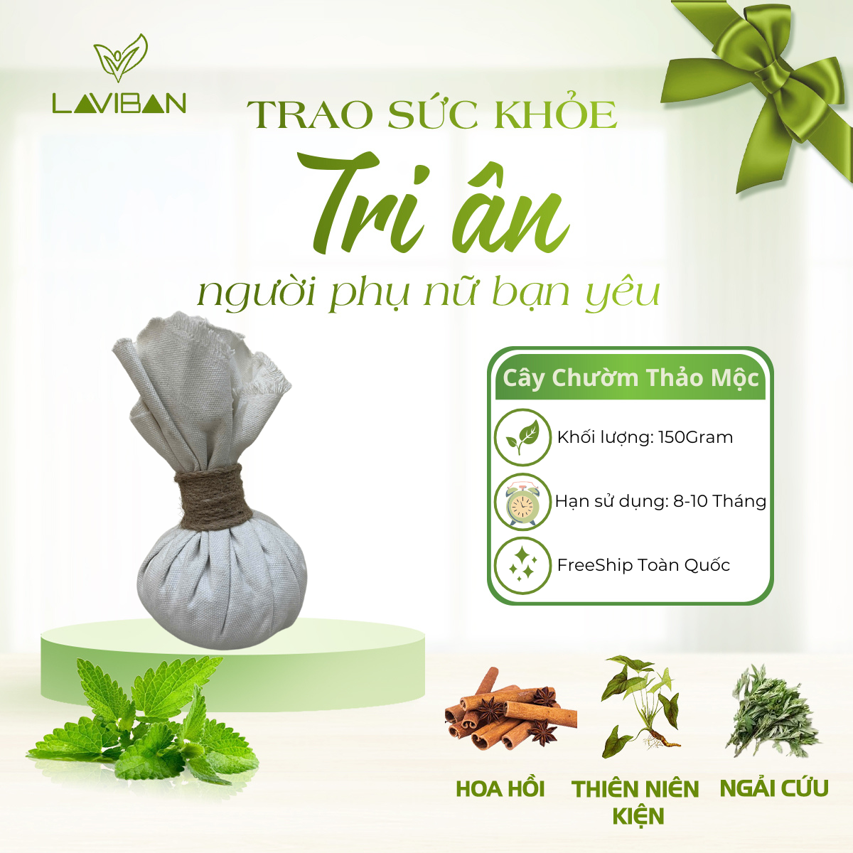 Cây chườm thảo dược